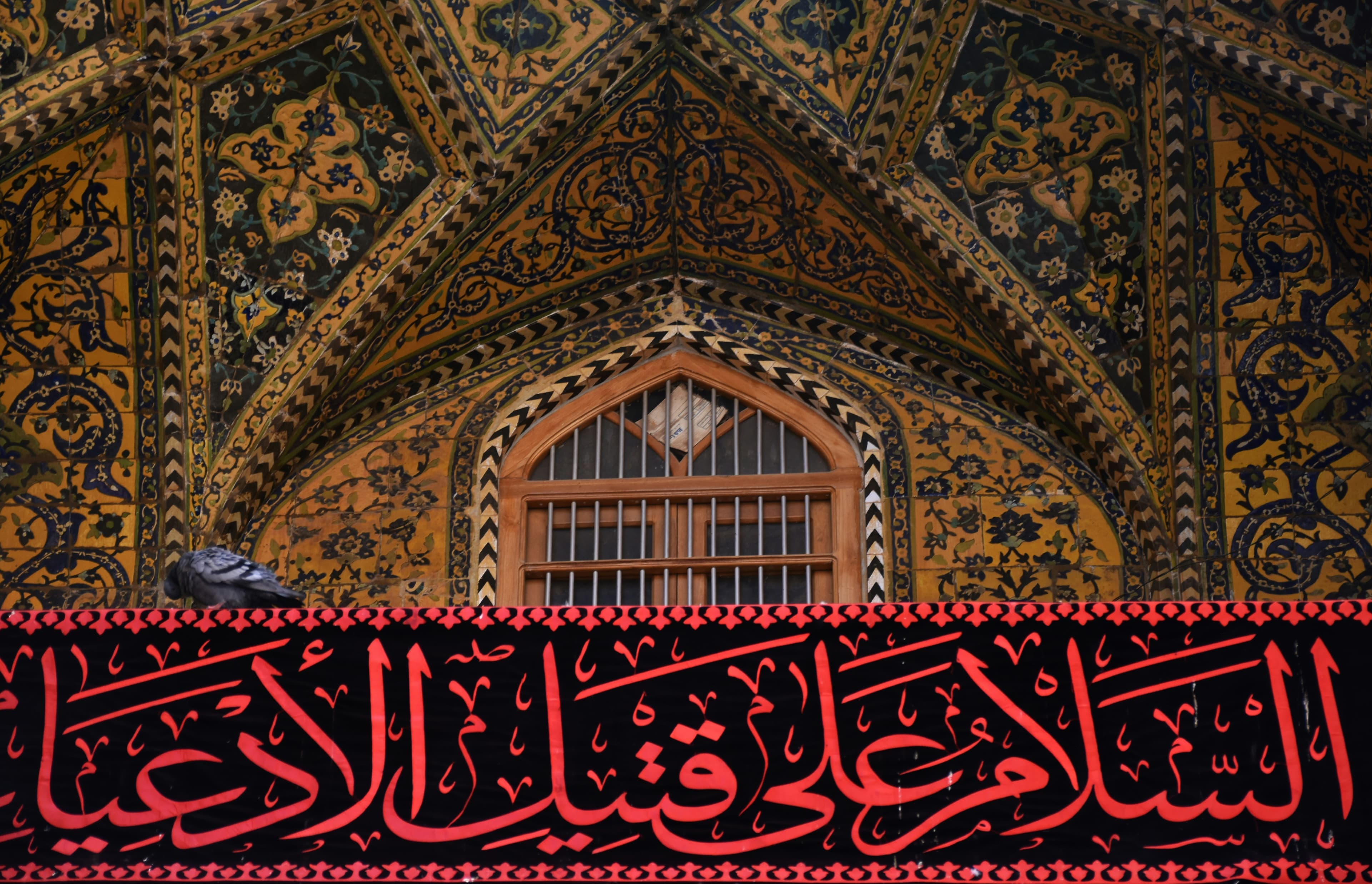 Ashura procession